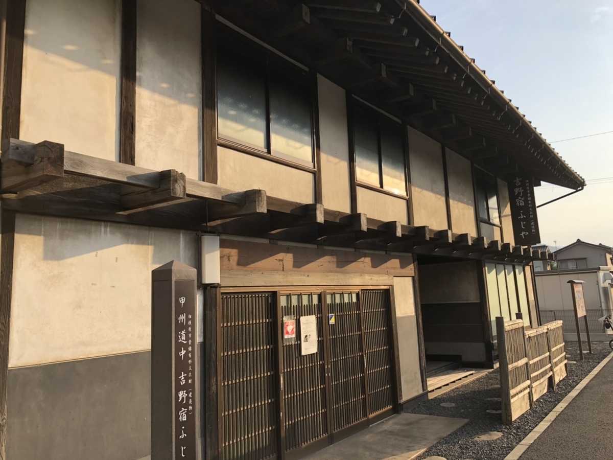 f:id:arima_jiro_takeichi:20190607161814j:plain f:id:arima_jiro_takeichi:20190607161814j:plain