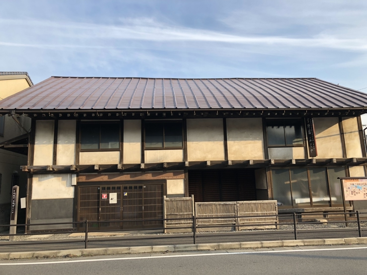 f:id:arima_jiro_takeichi:20190607161929j:plain f:id:arima_jiro_takeichi:20190607161929j:plain