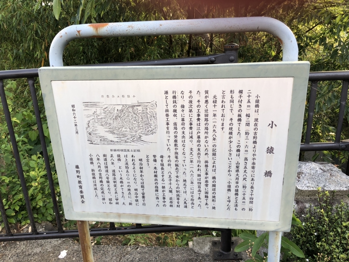 f:id:arima_jiro_takeichi:20190607163248j:plain f:id:arima_jiro_takeichi:20190607163248j:plain
