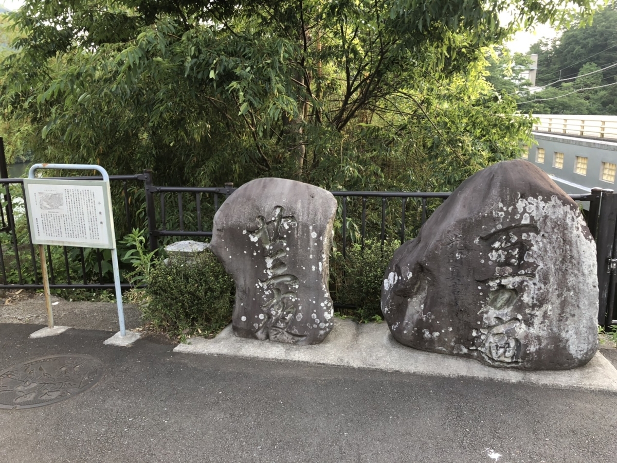 f:id:arima_jiro_takeichi:20190607163252j:plain f:id:arima_jiro_takeichi:20190607163252j:plain
