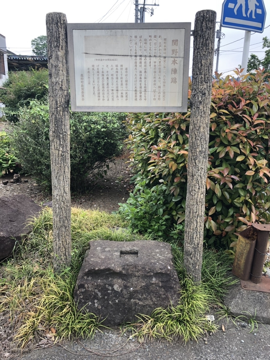 f:id:arima_jiro_takeichi:20190611235951j:plain f:id:arima_jiro_takeichi:20190611235951j:plain