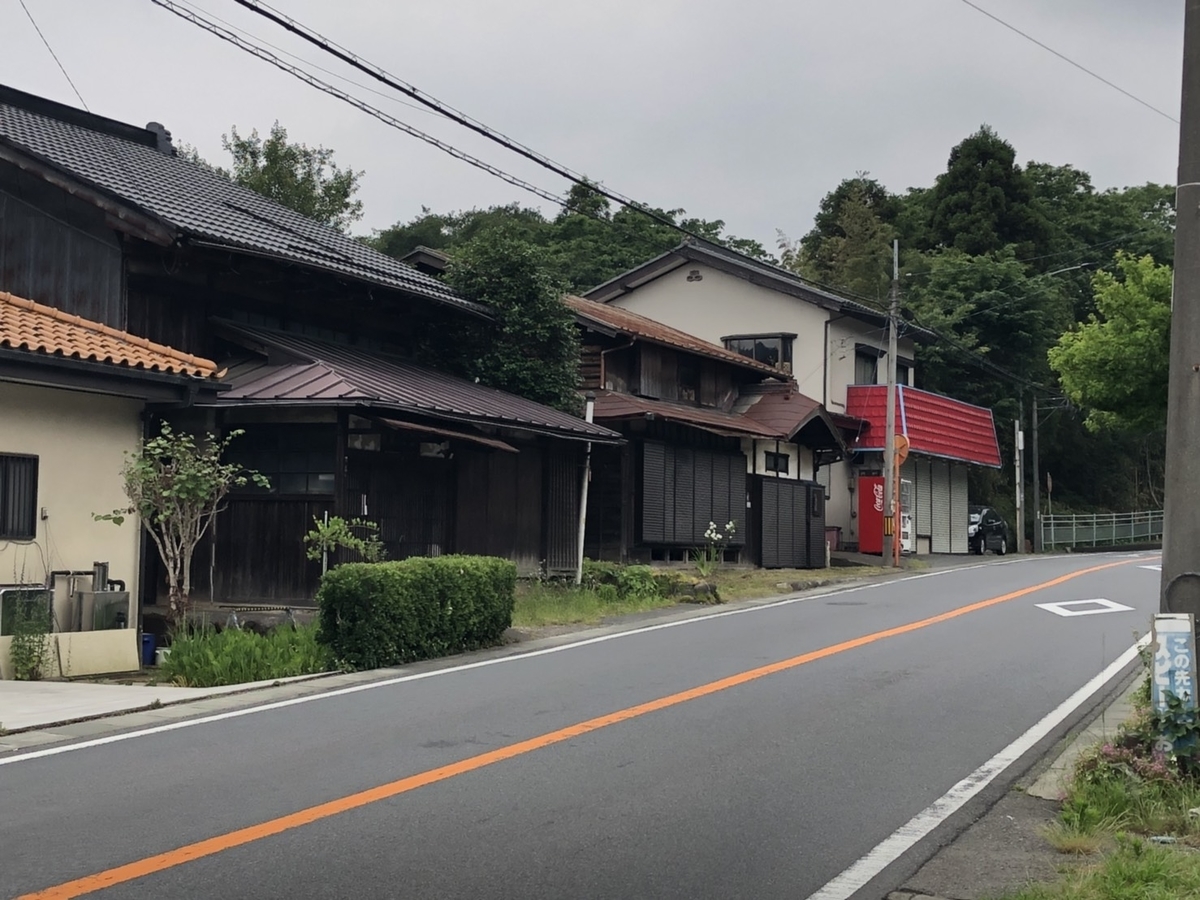 f:id:arima_jiro_takeichi:20190617225928j:plain f:id:arima_jiro_takeichi:20190617225928j:plain