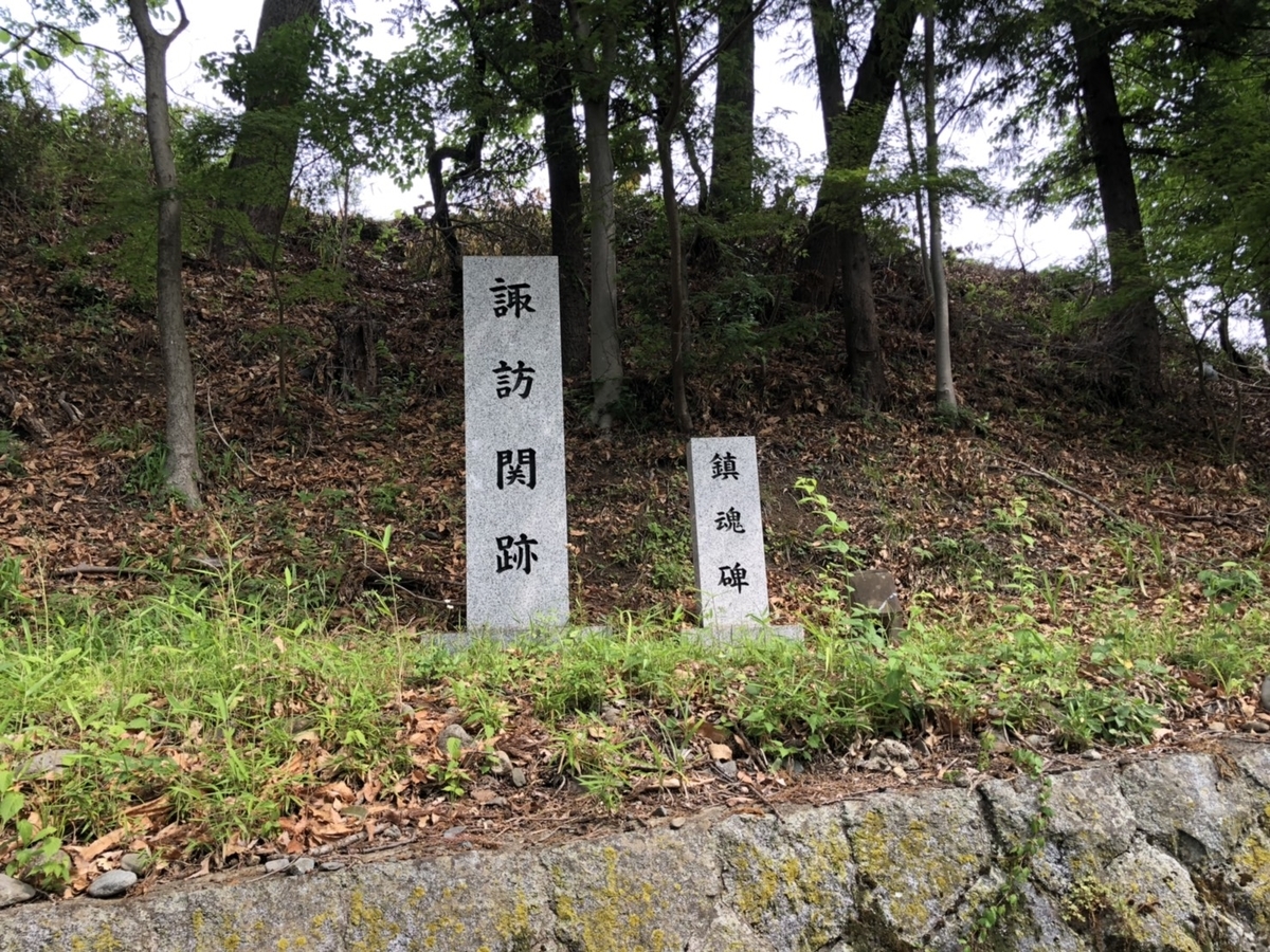f:id:arima_jiro_takeichi:20190618165642j:plain f:id:arima_jiro_takeichi:20190618165642j:plain