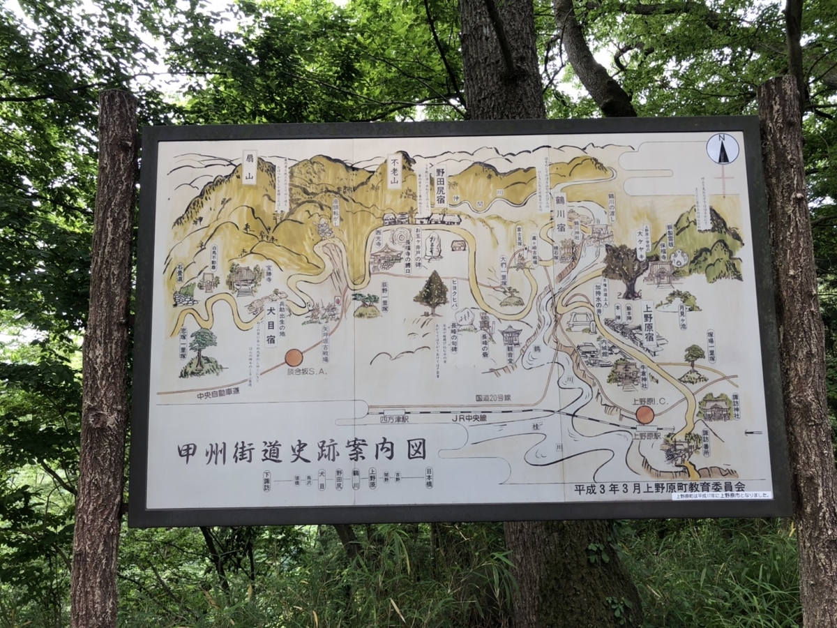 f:id:arima_jiro_takeichi:20190618165658j:plain f:id:arima_jiro_takeichi:20190618165658j:plain
