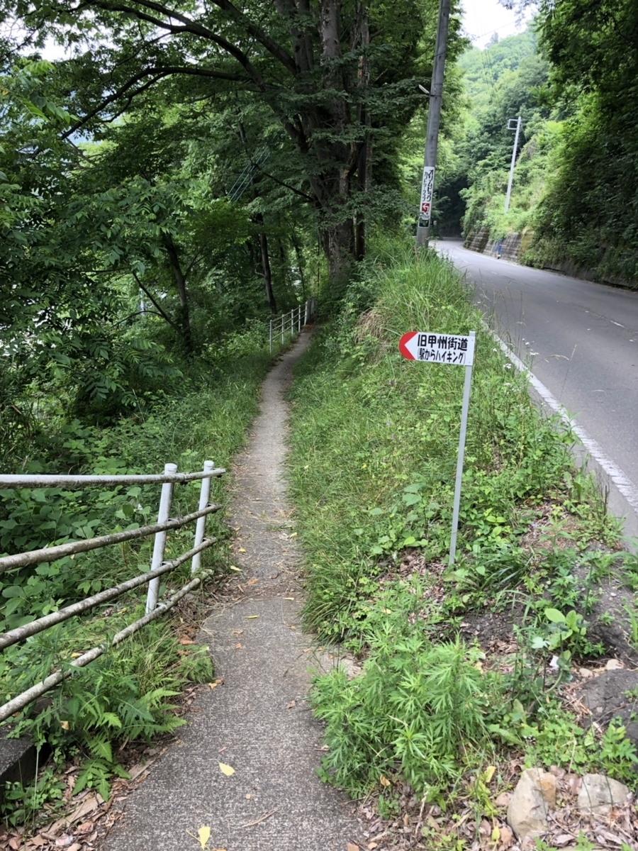 f:id:arima_jiro_takeichi:20190622010317j:plain f:id:arima_jiro_takeichi:20190622010317j:plain