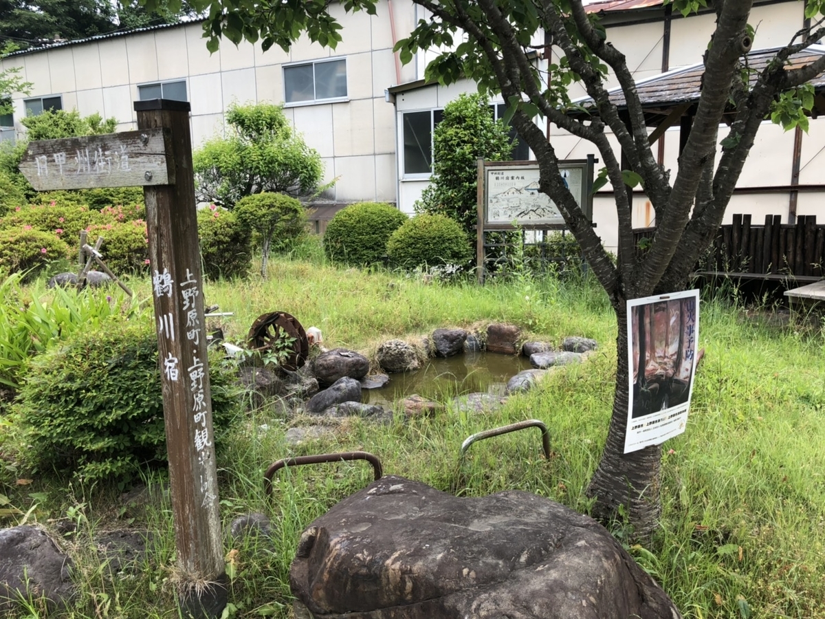 f:id:arima_jiro_takeichi:20190622144751j:plain f:id:arima_jiro_takeichi:20190622144751j:plain