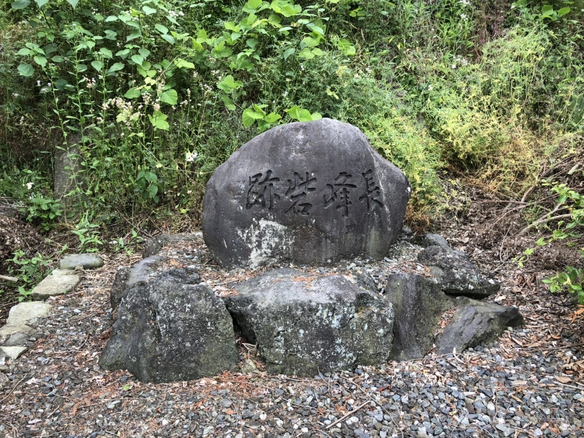 f:id:arima_jiro_takeichi:20190628171151j:plain f:id:arima_jiro_takeichi:20190628171151j:plain