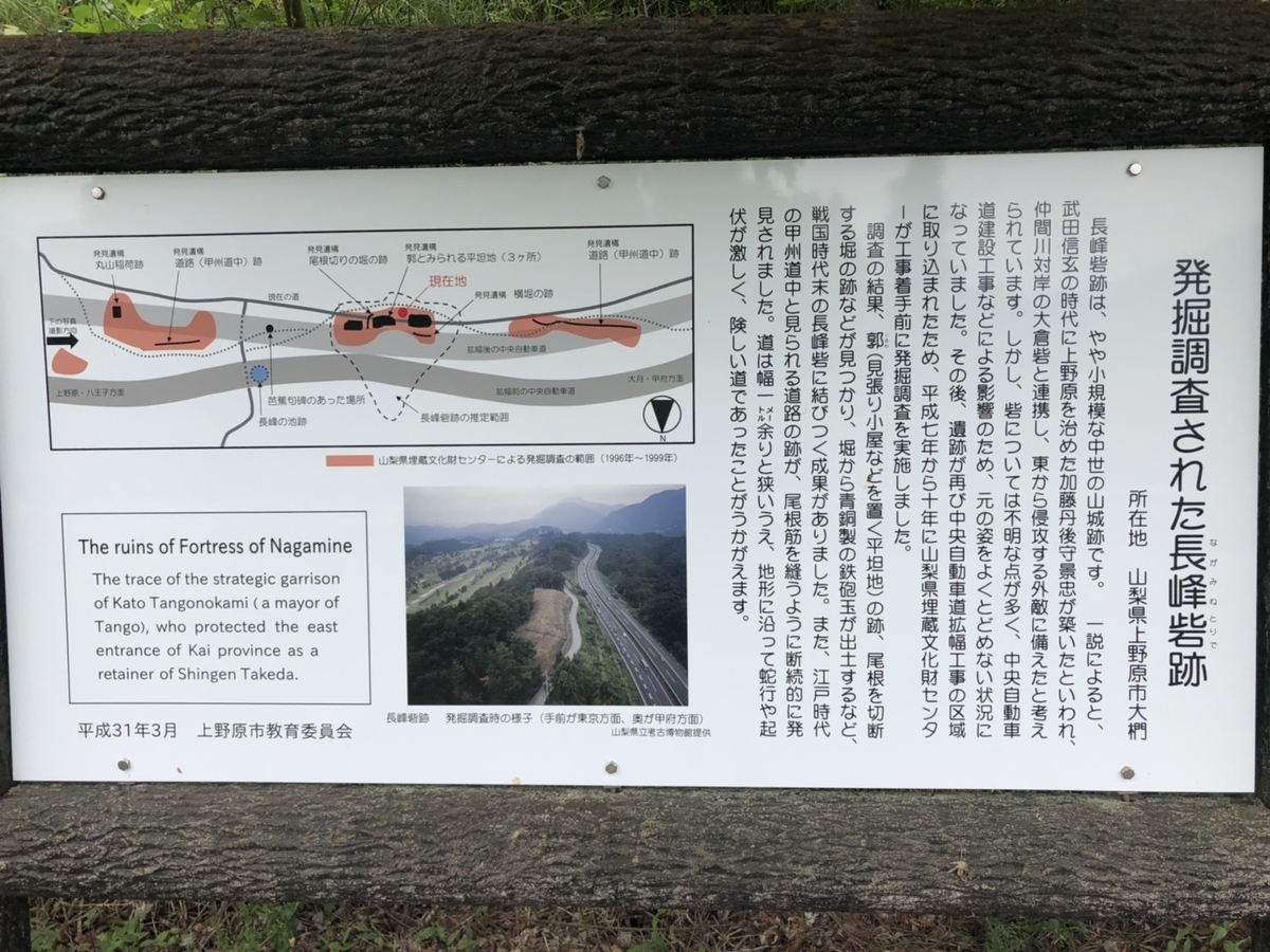 f:id:arima_jiro_takeichi:20190628171155j:plain f:id:arima_jiro_takeichi:20190628171155j:plain