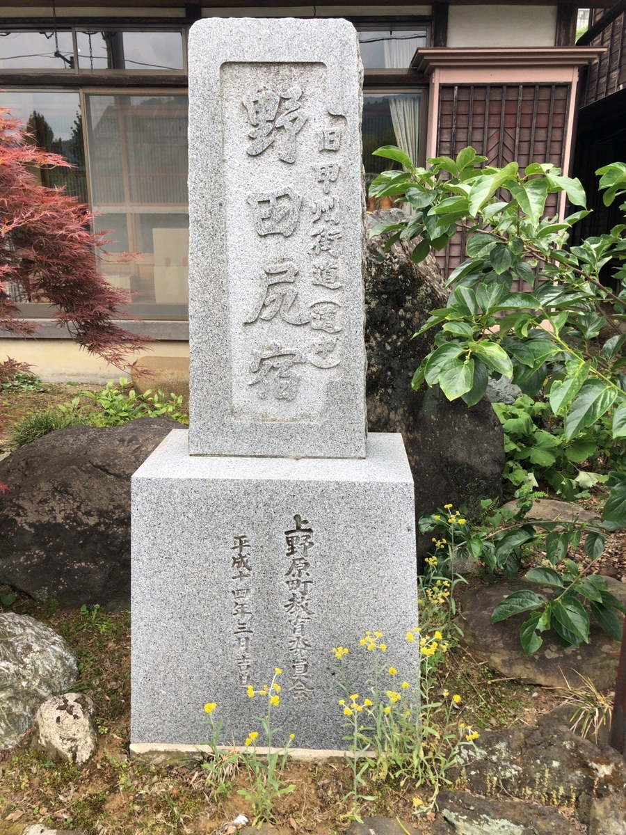 f:id:arima_jiro_takeichi:20190628173414j:plain f:id:arima_jiro_takeichi:20190628173414j:plain
