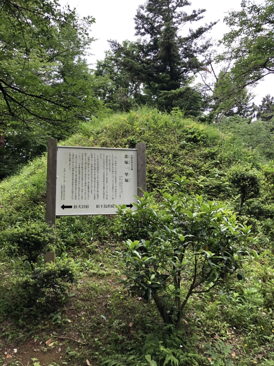 f:id:arima_jiro_takeichi:20190730003529j:plain f:id:arima_jiro_takeichi:20190730003529j:plain