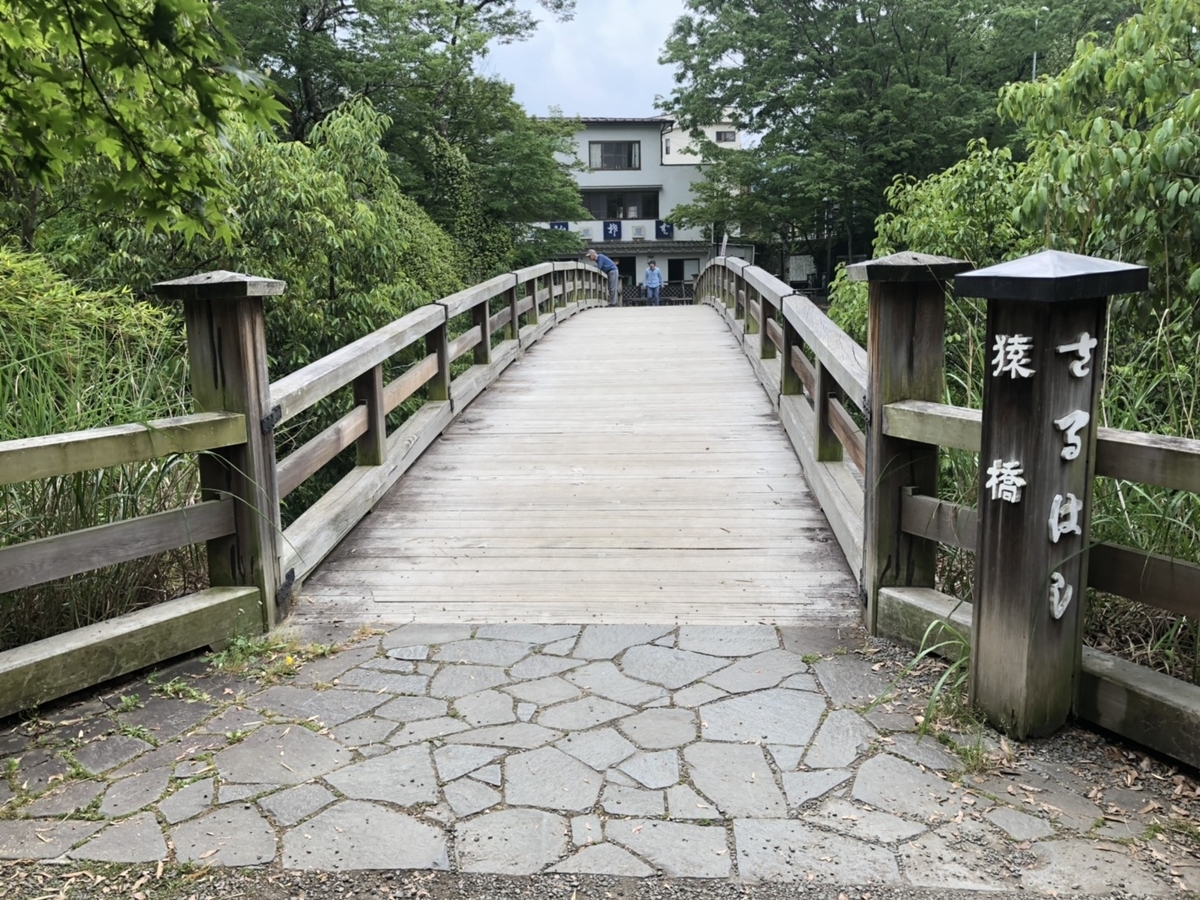 f:id:arima_jiro_takeichi:20190731232347j:plain f:id:arima_jiro_takeichi:20190731232347j:plain