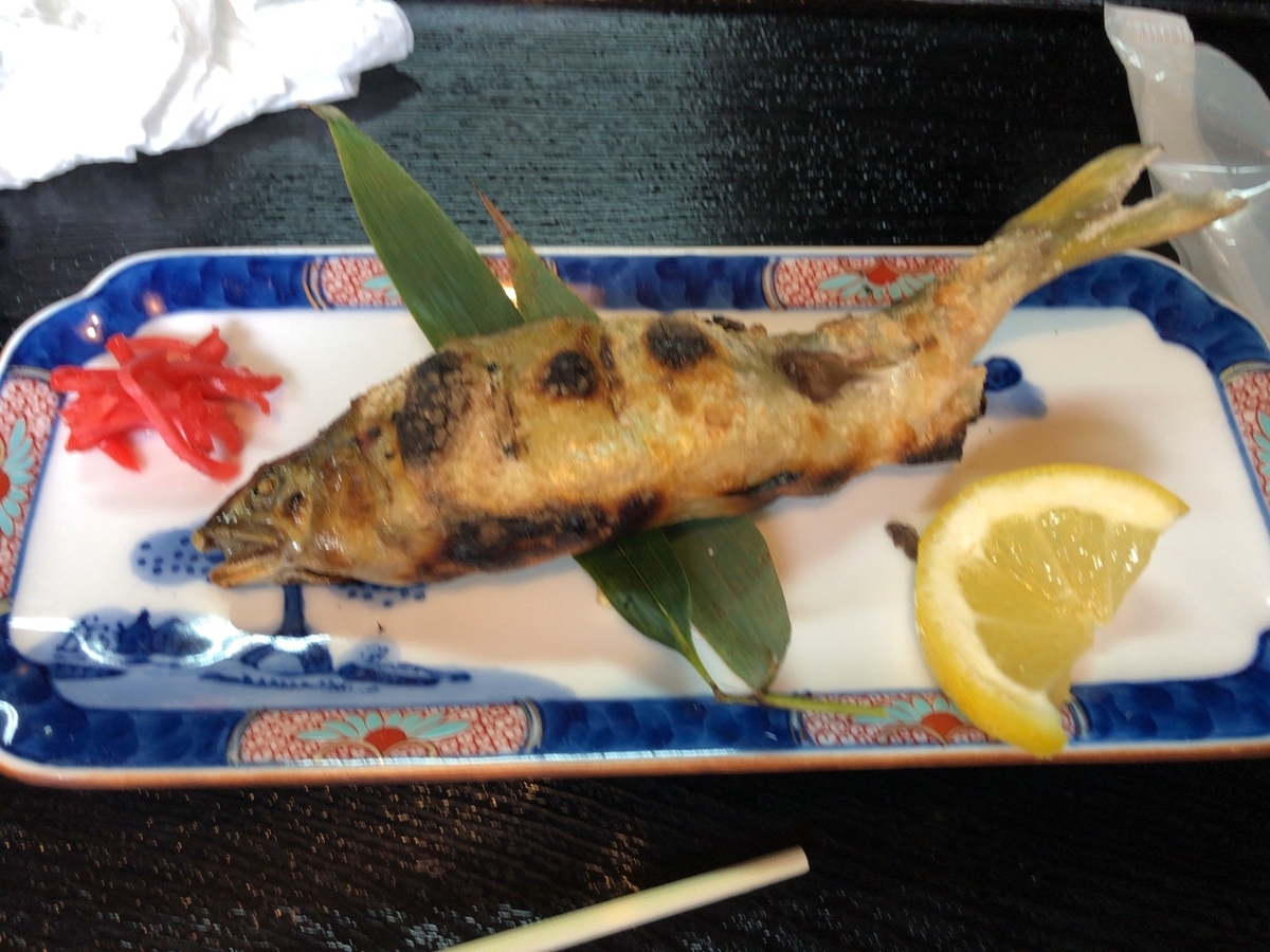 f:id:arima_jiro_takeichi:20190731232521j:plain f:id:arima_jiro_takeichi:20190731232521j:plain
