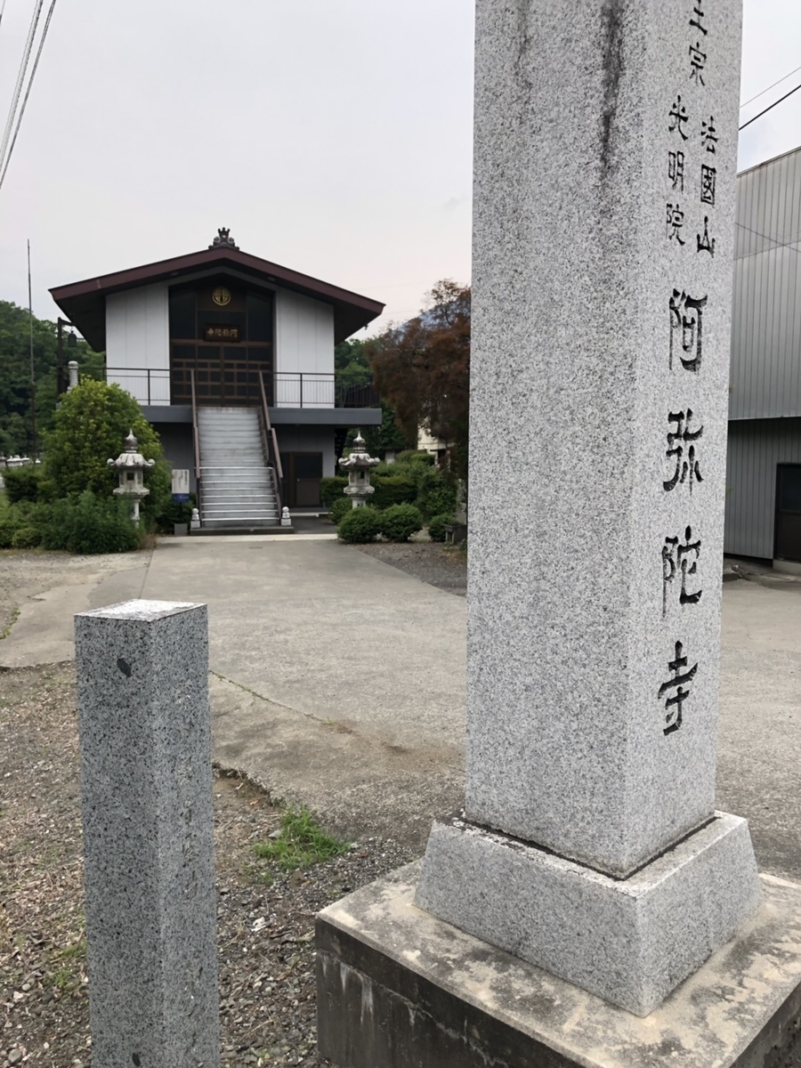 f:id:arima_jiro_takeichi:20190731232529j:plain f:id:arima_jiro_takeichi:20190731232529j:plain