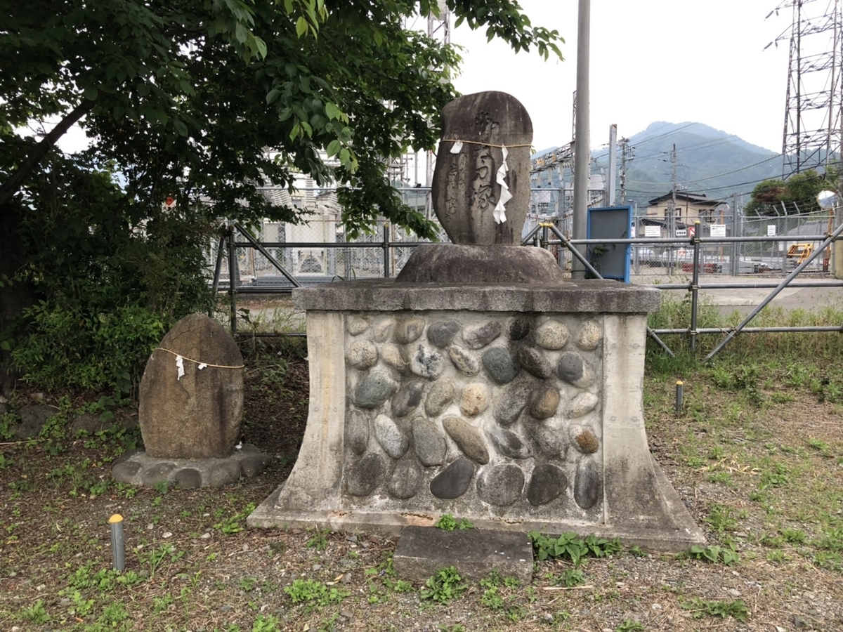 f:id:arima_jiro_takeichi:20190731232725j:plain f:id:arima_jiro_takeichi:20190731232725j:plain