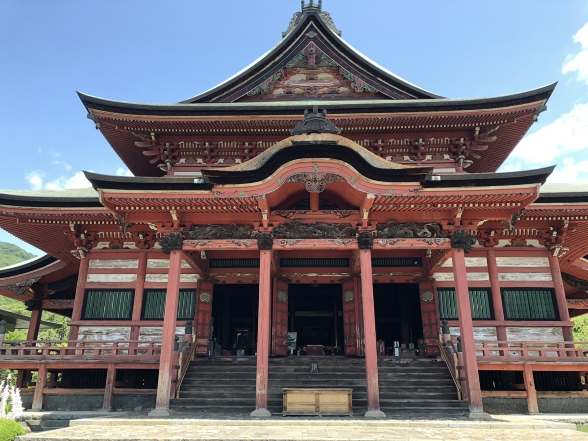 f:id:arima_jiro_takeichi:20190731232812j:plain f:id:arima_jiro_takeichi:20190731232812j:plain