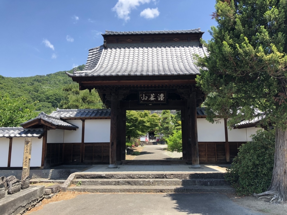 f:id:arima_jiro_takeichi:20190731232828j:plain f:id:arima_jiro_takeichi:20190731232828j:plain