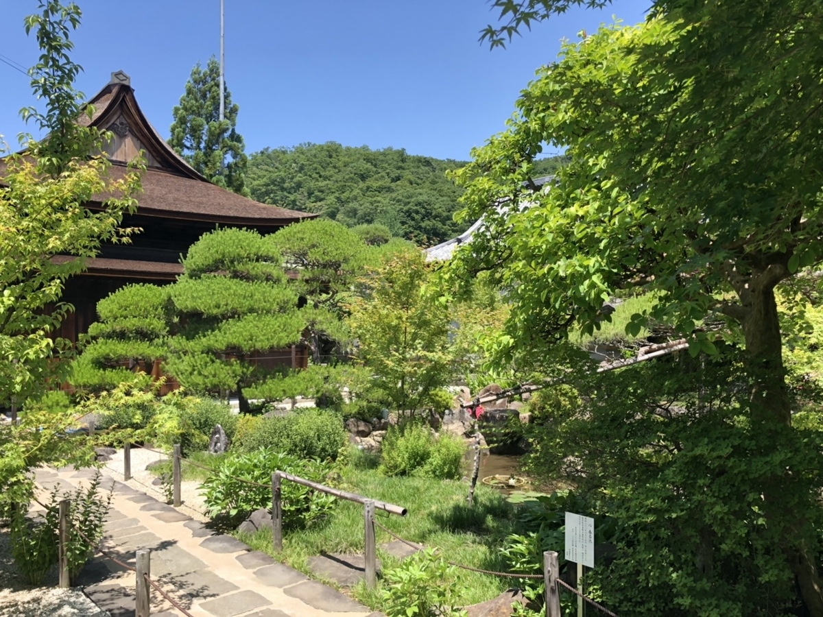 f:id:arima_jiro_takeichi:20190731232832j:plain f:id:arima_jiro_takeichi:20190731232832j:plain