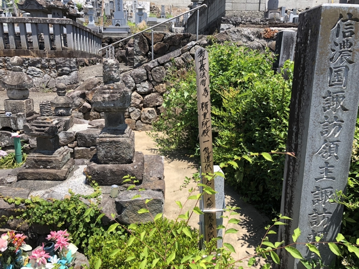f:id:arima_jiro_takeichi:20190731232837j:plain f:id:arima_jiro_takeichi:20190731232837j:plain