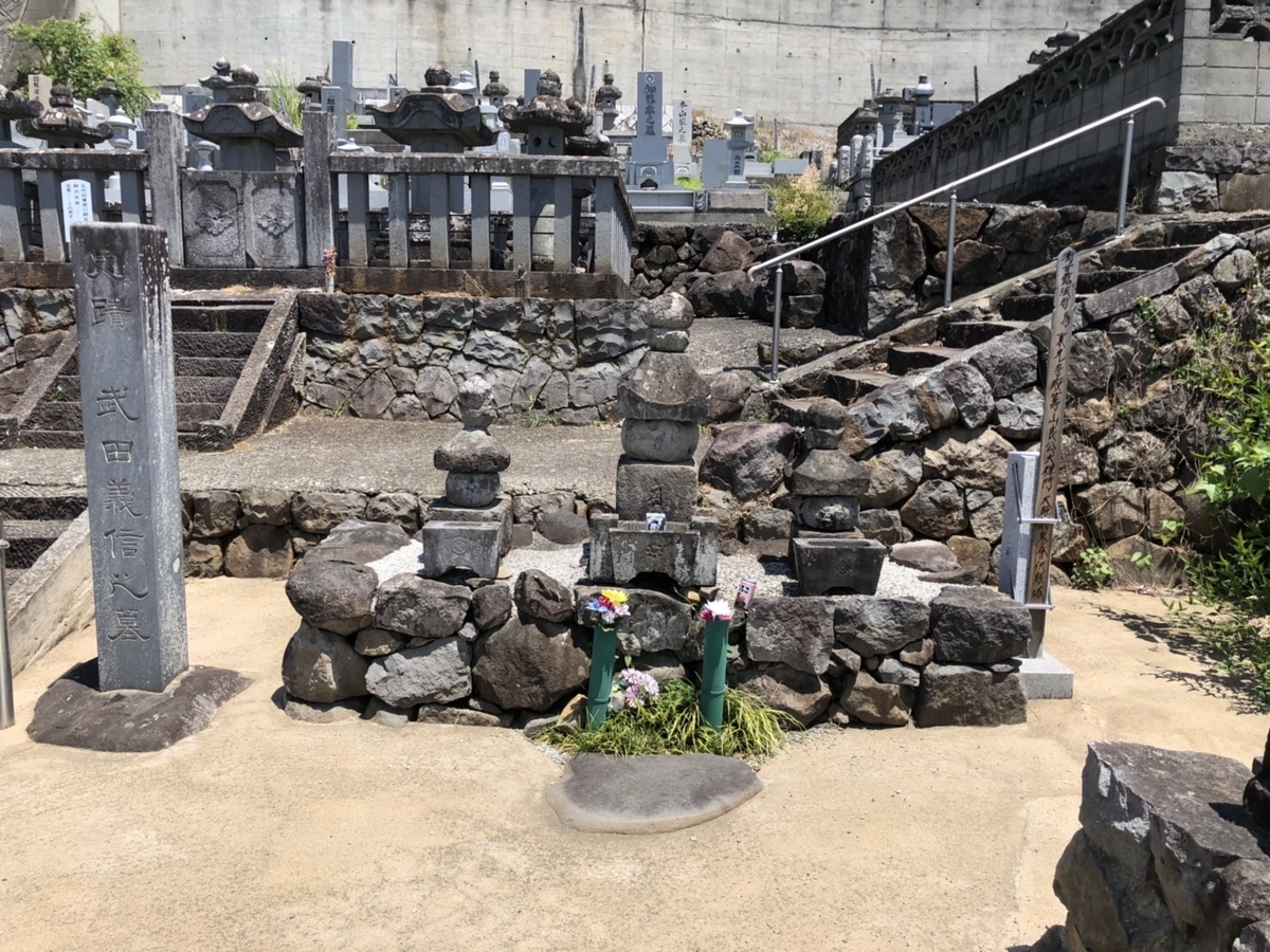 f:id:arima_jiro_takeichi:20190731232847j:plain f:id:arima_jiro_takeichi:20190731232847j:plain