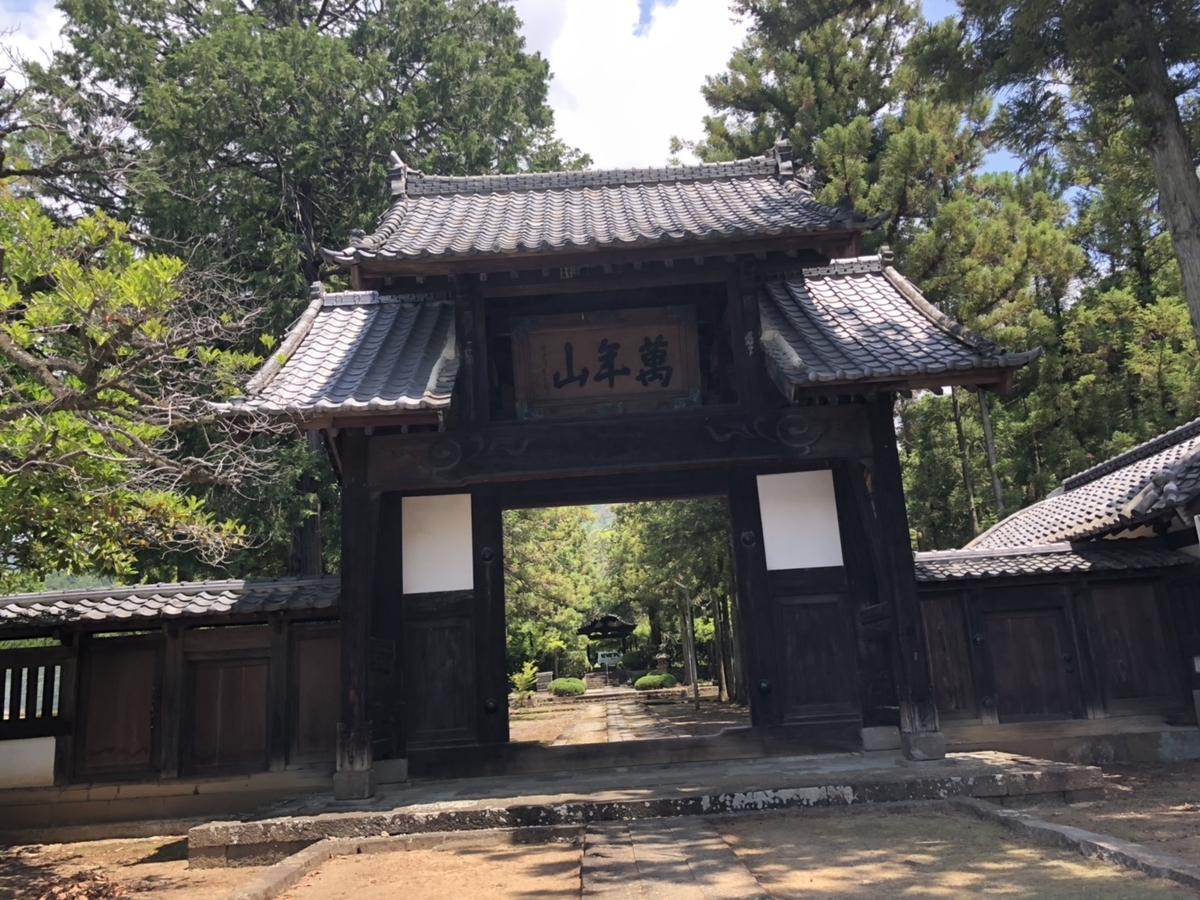 f:id:arima_jiro_takeichi:20190731232852j:plain f:id:arima_jiro_takeichi:20190731232852j:plain