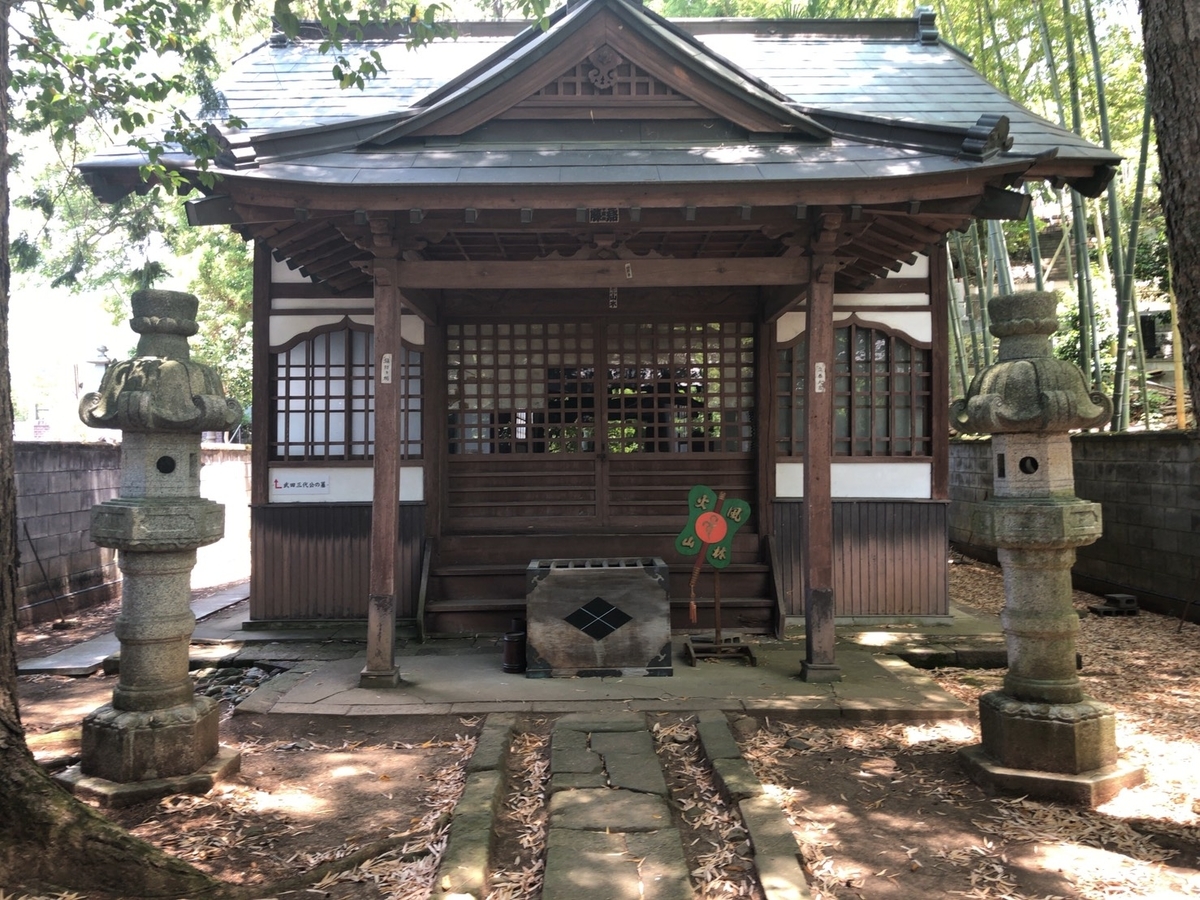 f:id:arima_jiro_takeichi:20190731232906j:plain f:id:arima_jiro_takeichi:20190731232906j:plain