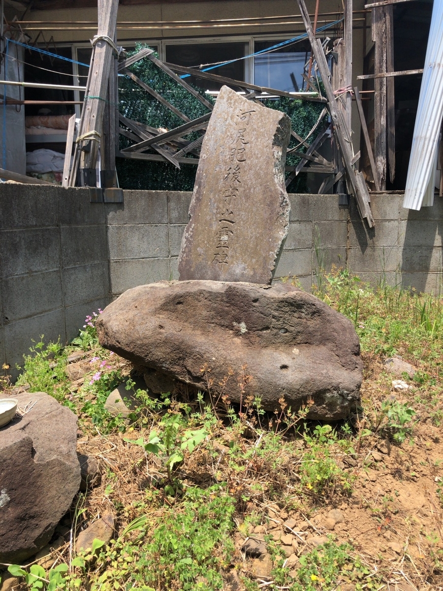 f:id:arima_jiro_takeichi:20190731232922j:plain f:id:arima_jiro_takeichi:20190731232922j:plain