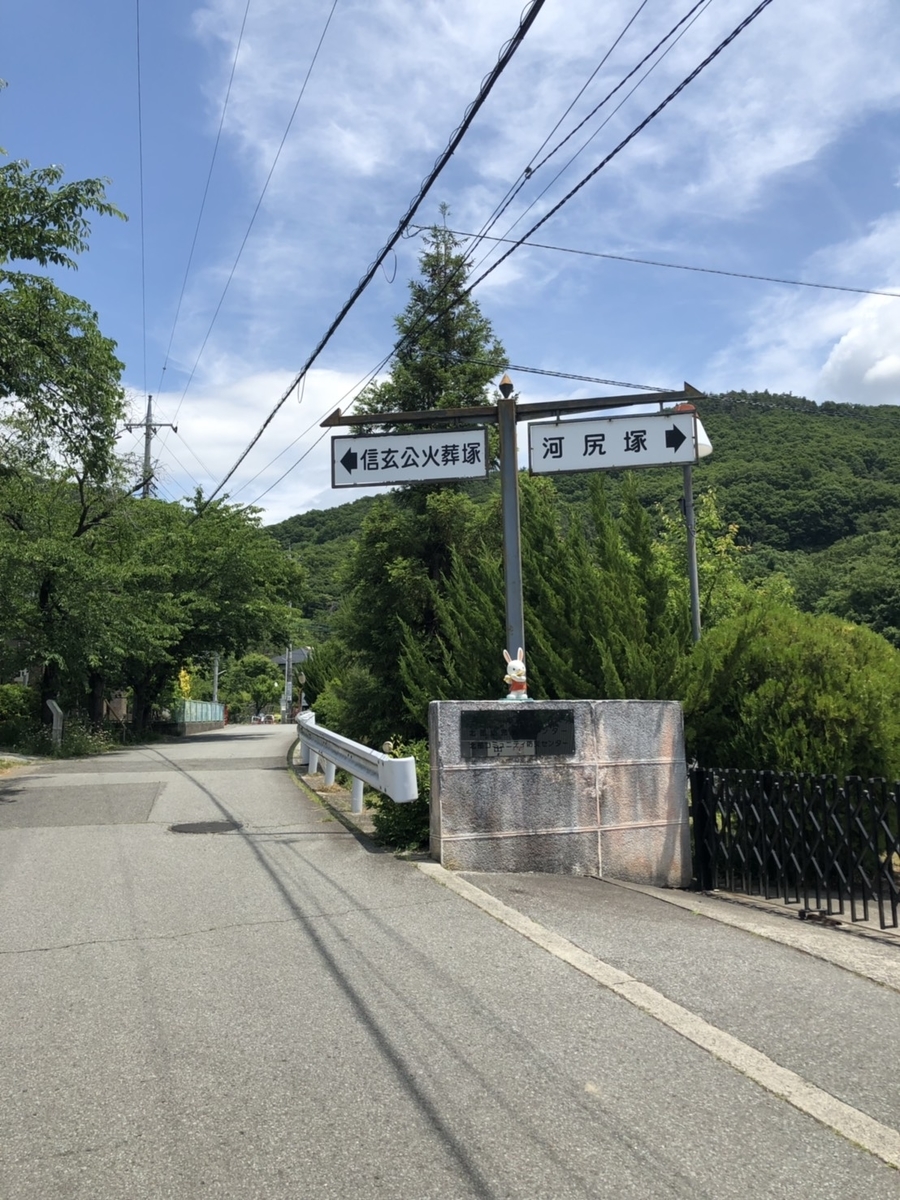 f:id:arima_jiro_takeichi:20190731232926j:plain f:id:arima_jiro_takeichi:20190731232926j:plain
