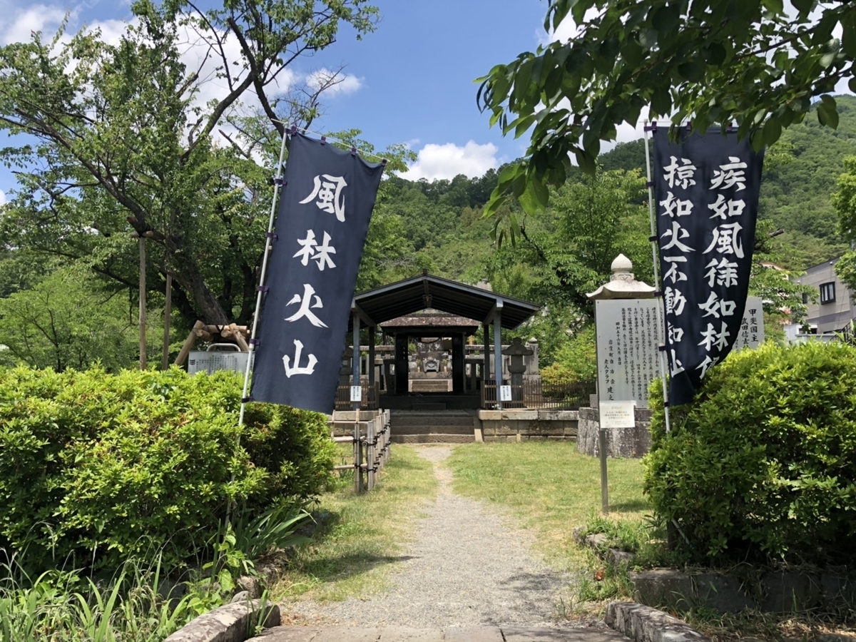 f:id:arima_jiro_takeichi:20190731232935j:plain f:id:arima_jiro_takeichi:20190731232935j:plain