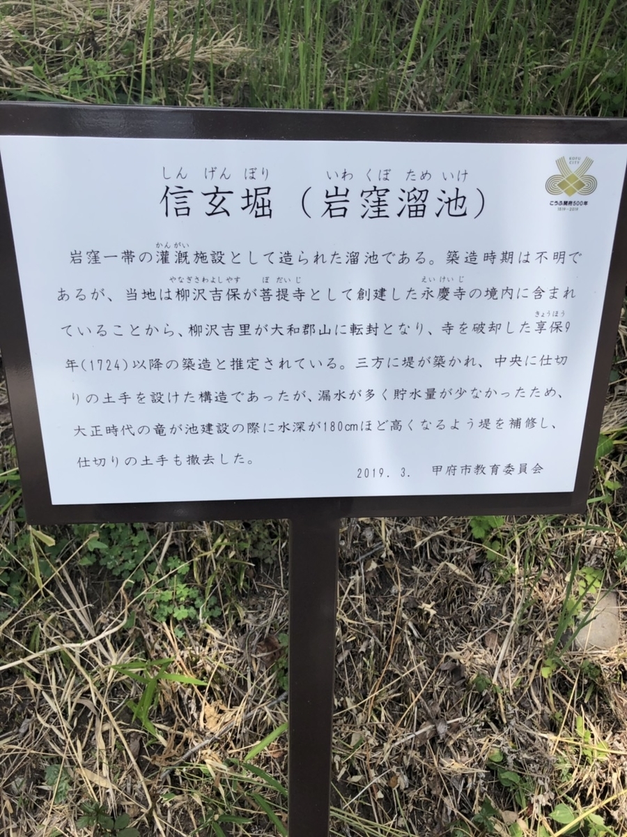 f:id:arima_jiro_takeichi:20190731232949j:plain f:id:arima_jiro_takeichi:20190731232949j:plain