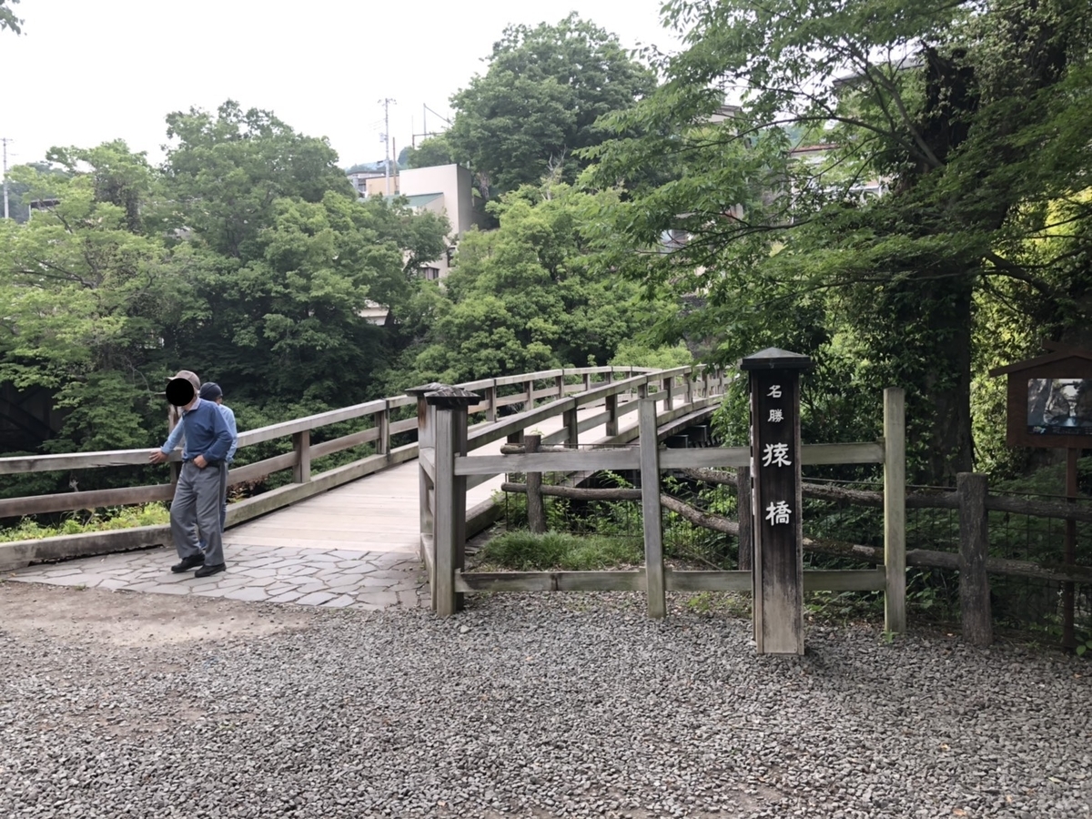 f:id:arima_jiro_takeichi:20190912191705j:plain f:id:arima_jiro_takeichi:20190912191705j:plain