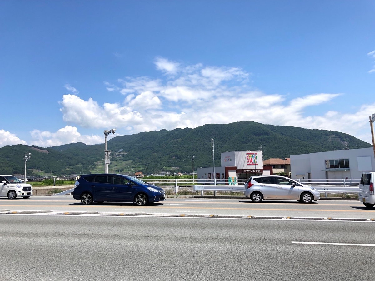 f:id:arima_jiro_takeichi:20190922200721j:plain f:id:arima_jiro_takeichi:20190922200721j:plain