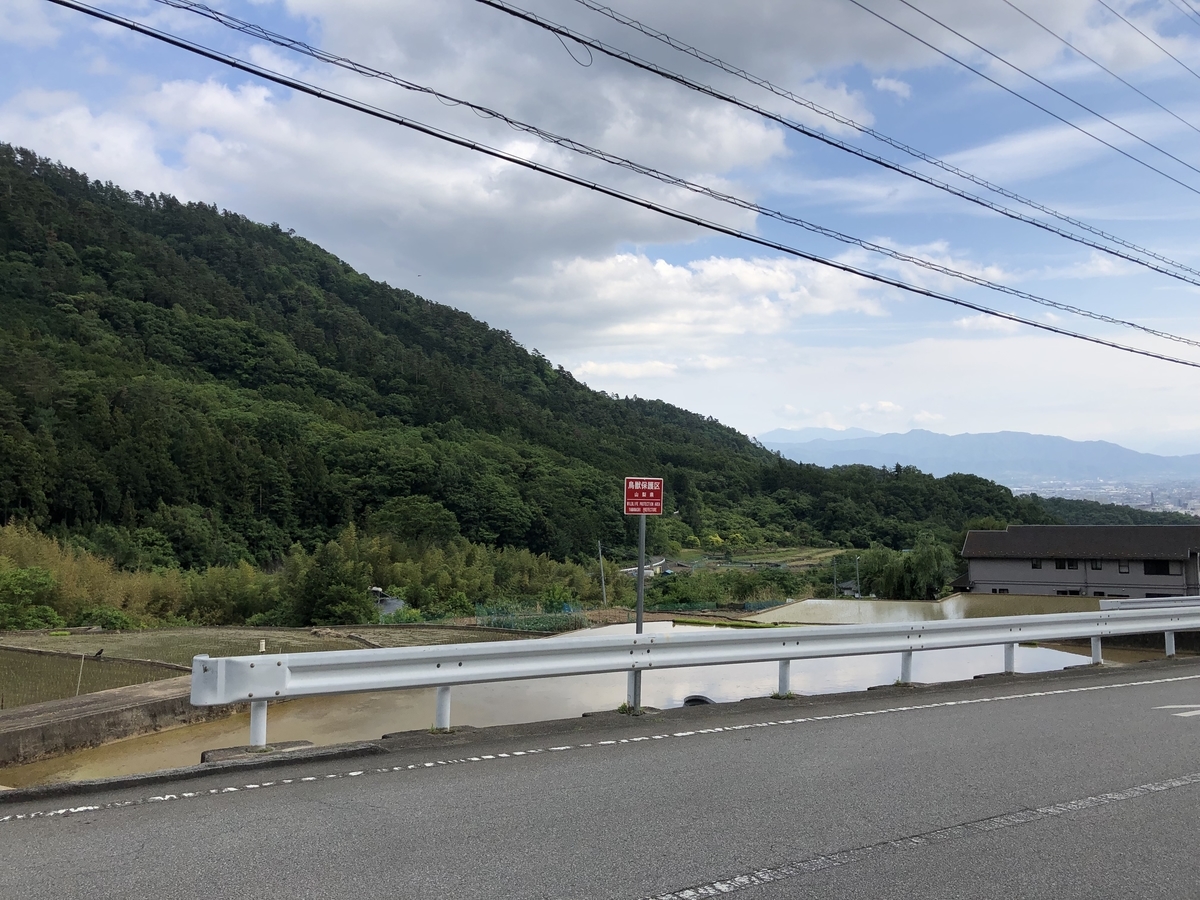 f:id:arima_jiro_takeichi:20191101111253j:plain f:id:arima_jiro_takeichi:20191101111253j:plain