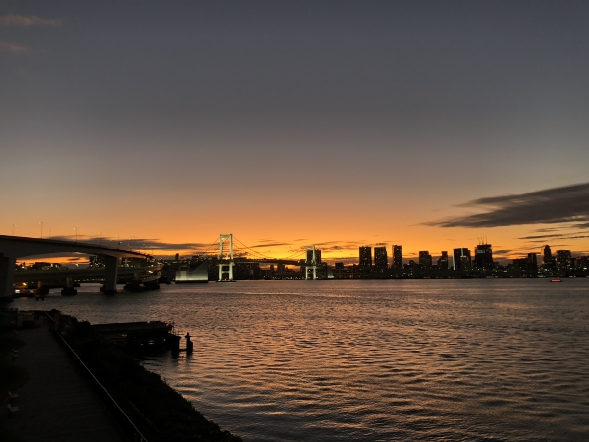 f:id:arima_jiro_takeichi:20191126182053j:plain f:id:arima_jiro_takeichi:20191126182053j:plain