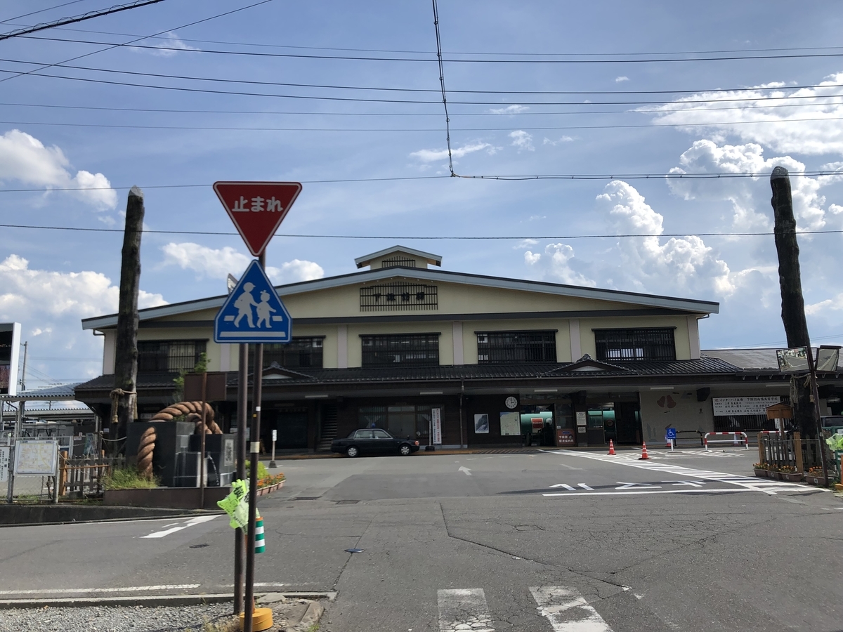 f:id:arima_jiro_takeichi:20191226235106j:plain f:id:arima_jiro_takeichi:20191226235106j:plain