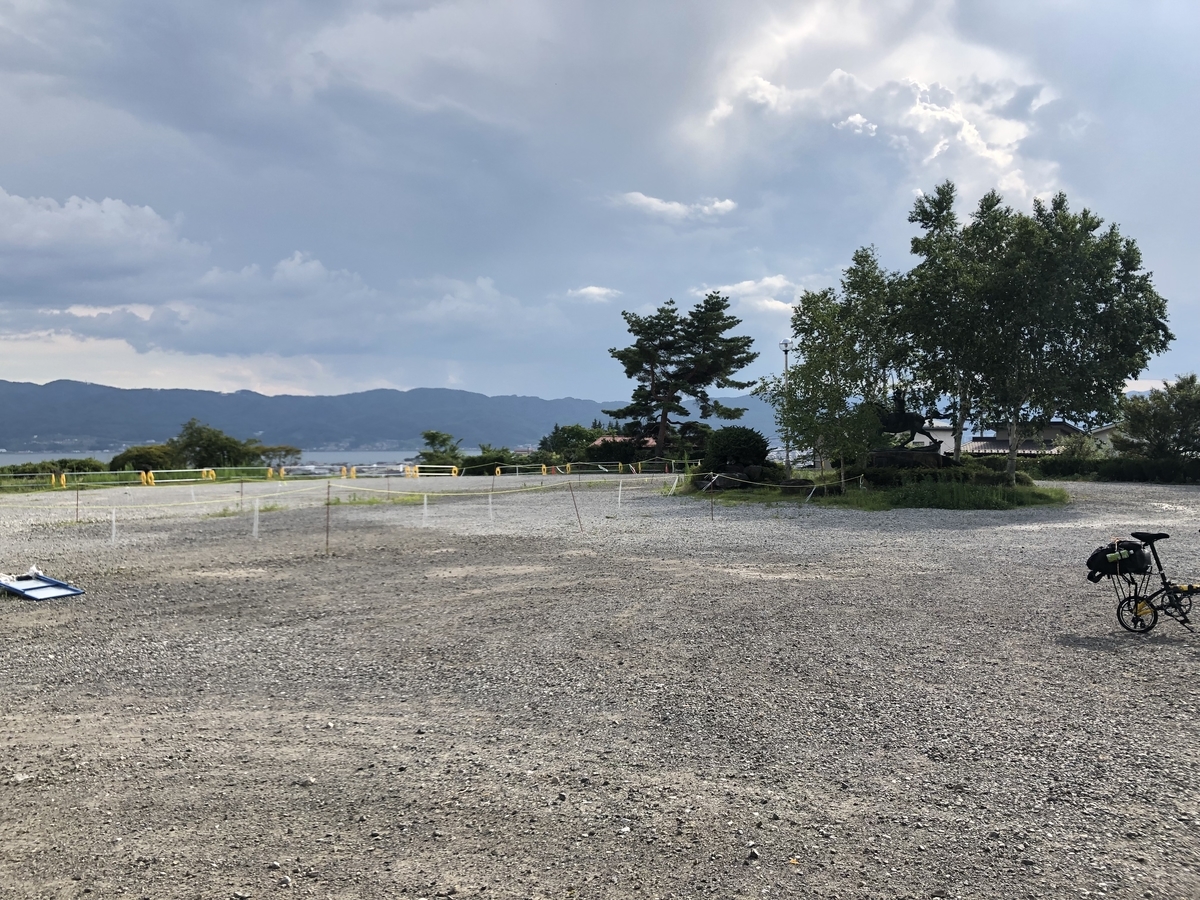 f:id:arima_jiro_takeichi:20191227222509j:plain f:id:arima_jiro_takeichi:20191227222509j:plain