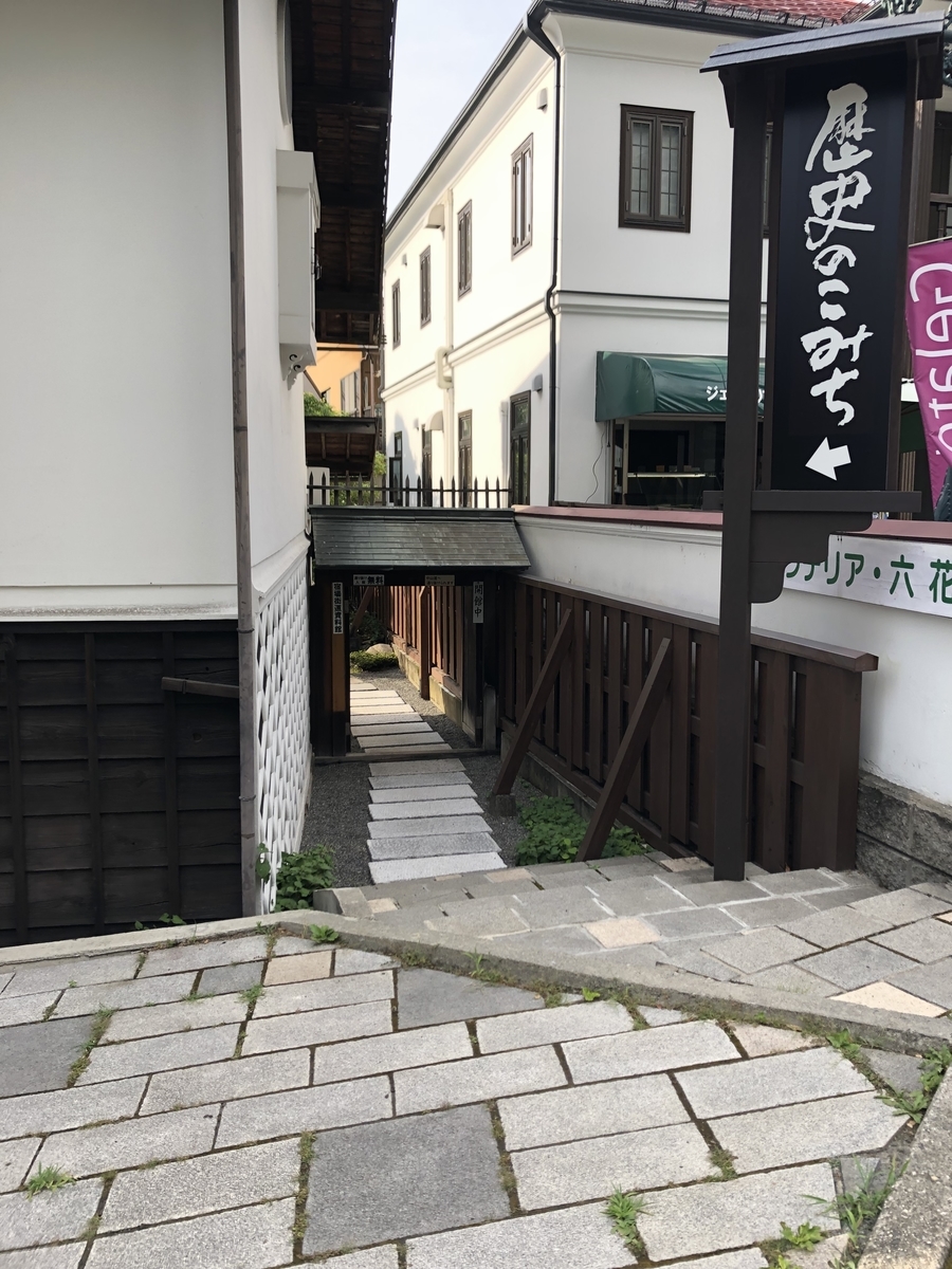 f:id:arima_jiro_takeichi:20191228181958j:plain f:id:arima_jiro_takeichi:20191228181958j:plain