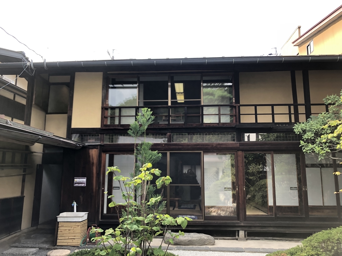 f:id:arima_jiro_takeichi:20191228182012j:plain f:id:arima_jiro_takeichi:20191228182012j:plain