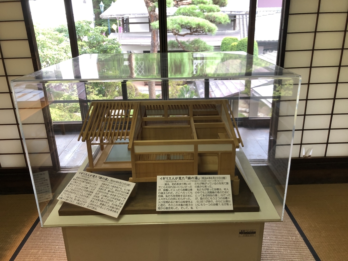 f:id:arima_jiro_takeichi:20200103200634j:plain f:id:arima_jiro_takeichi:20200103200634j:plain