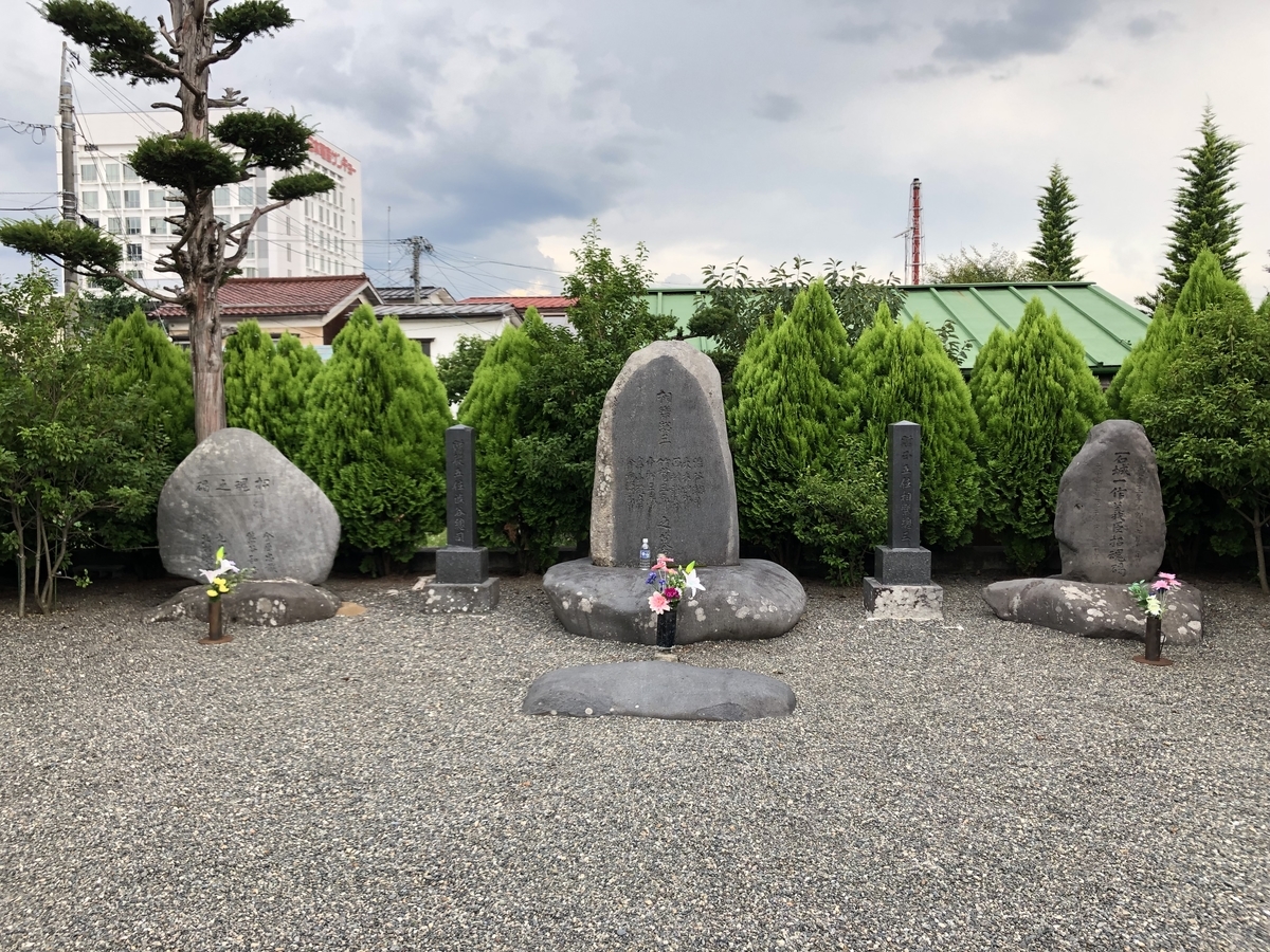 f:id:arima_jiro_takeichi:20200104133737j:plain f:id:arima_jiro_takeichi:20200104133737j:plain