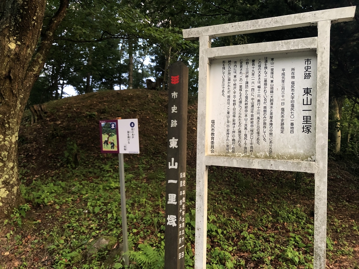 f:id:arima_jiro_takeichi:20200105144437j:plain f:id:arima_jiro_takeichi:20200105144437j:plain