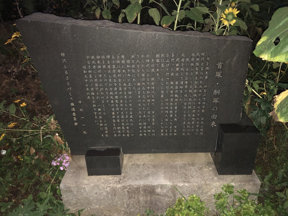 f:id:arima_jiro_takeichi:20200107163045j:plain f:id:arima_jiro_takeichi:20200107163045j:plain