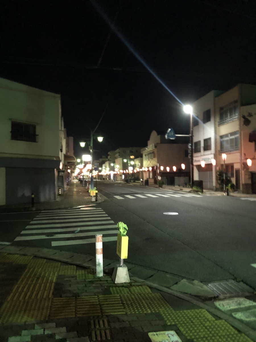 f:id:arima_jiro_takeichi:20200109155512j:plain f:id:arima_jiro_takeichi:20200109155512j:plain