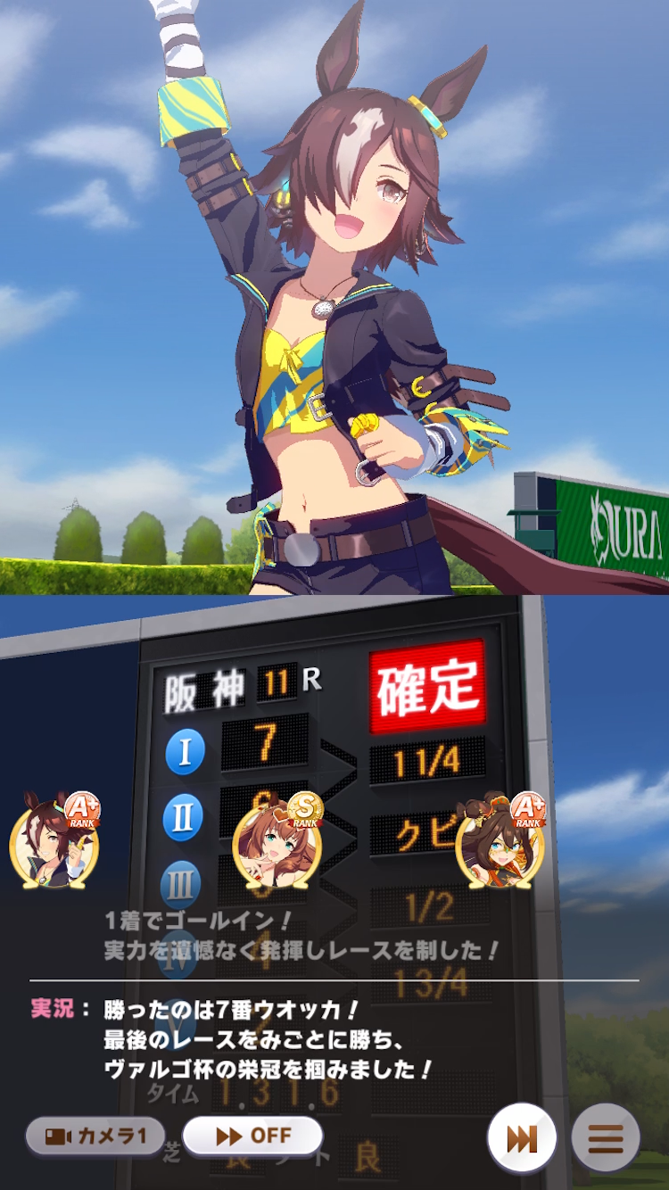 f:id:arimafuuka:20210927210307p:image