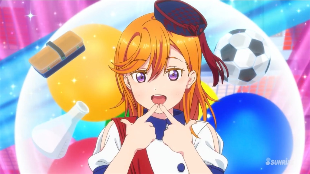 f:id:arimafuuka:20211229001625j:plain