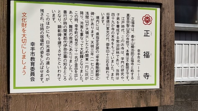 f:id:arimahama:20230825210930j:image