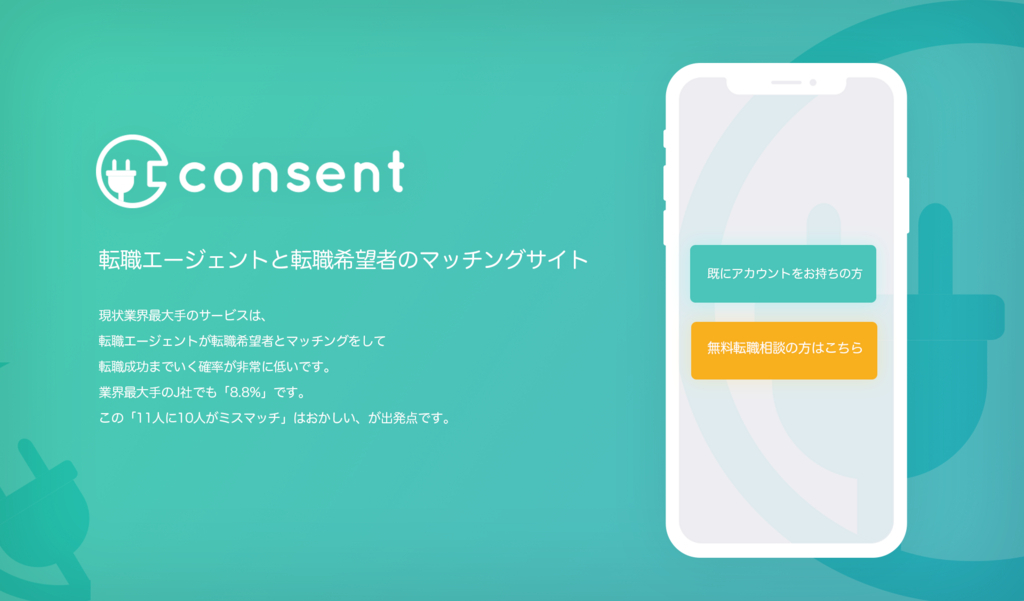 f:id:arimaron-mohumohu:20180707001036j:plain f:id:arimaron-mohumohu:20180707001036j:plain