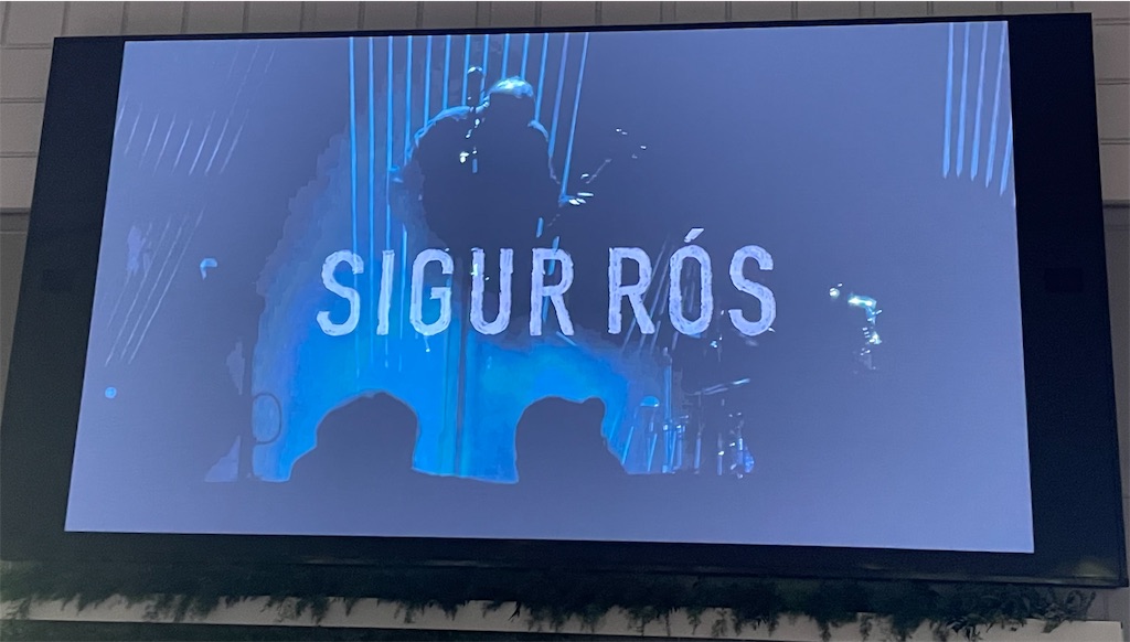 Sigur Rós(シガーロス)のライブに行ってきた - 蟻は今日も迷路を作って