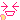 f:id:arimomamalovedisney:20170228080801g:plain f:id:arimomamalovedisney:20170228080801g:plain