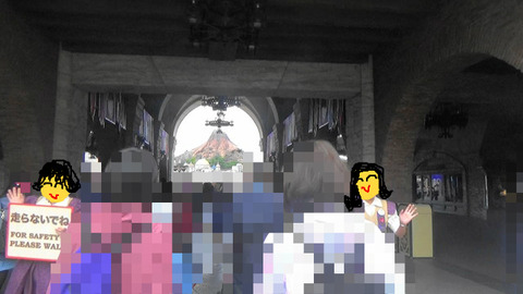 東京ディズニーシー 東京ディズニーシー