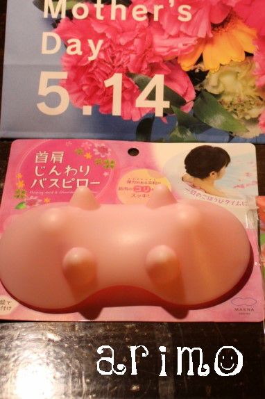 ヴェネツィアサイドスーペリアルーム ヴェネツィアサイドスーペリアルーム